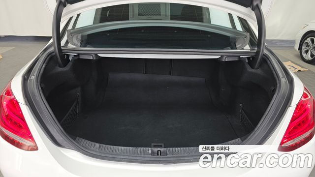 Mercedes-Benz C-Class C200 Avantgarde