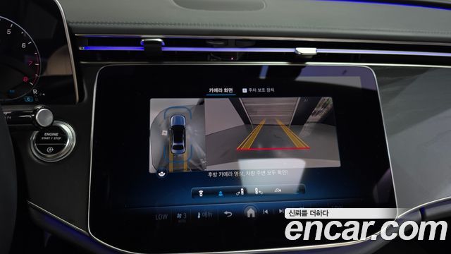 Mercedes-Benz E-Class E200 Avantgarde