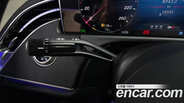Mercedes-Benz E-Class E200 Avantgarde