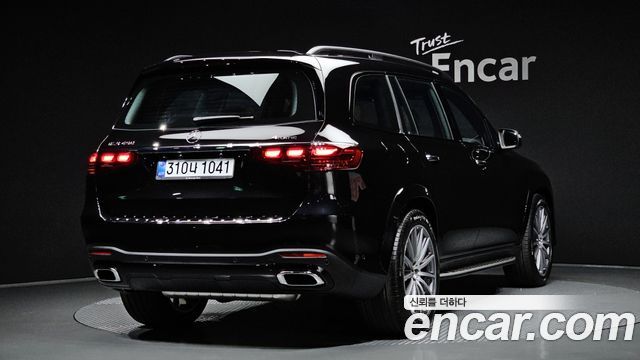 Mercedes-Benz GLS-Class GLS450 4MATIC