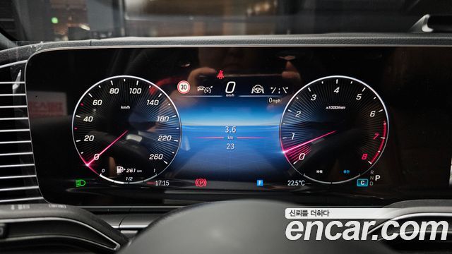 Mercedes-Benz GLS-Class GLS450 4MATIC