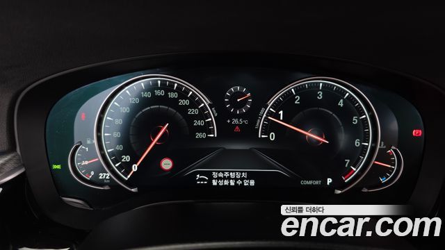 BMW 5-Series 530i xDrive M Sport Package