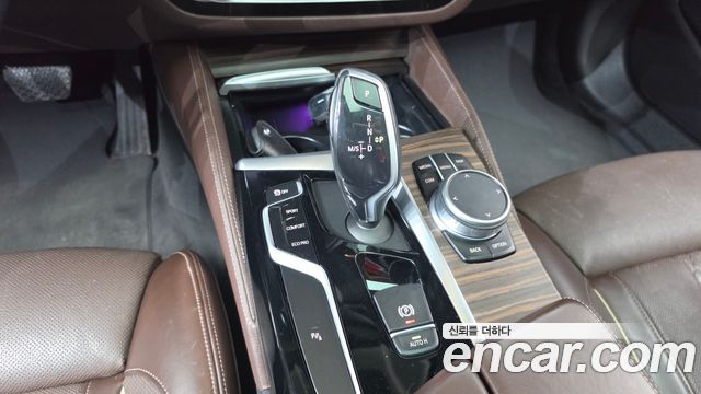 BMW 5-Series 520d Luxury Plus