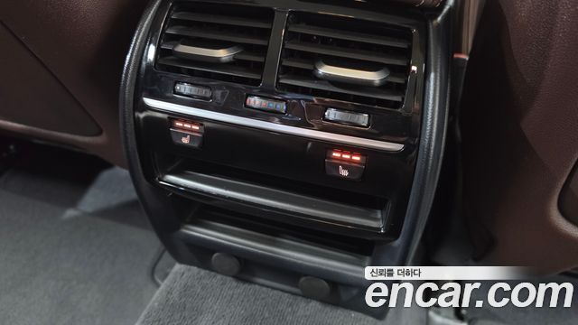 BMW 5-Series 520d Luxury Plus