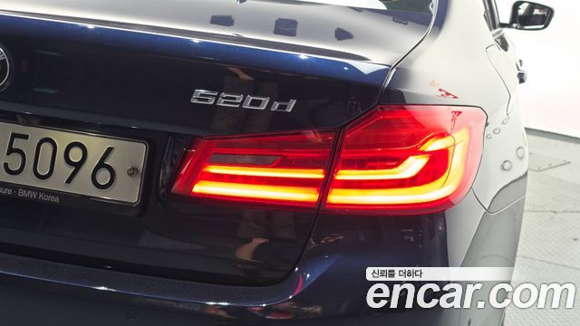 BMW 5-Series 520d Luxury Plus