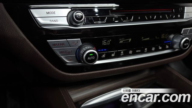 BMW 5-Series 520d Luxury Plus