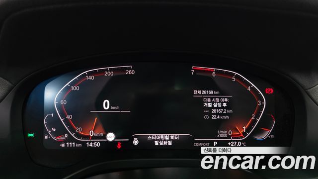 BMW X4 xDrive20i xLine