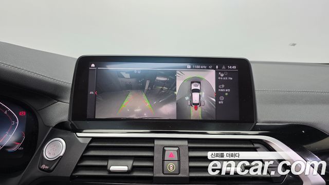 BMW X4 xDrive20i xLine