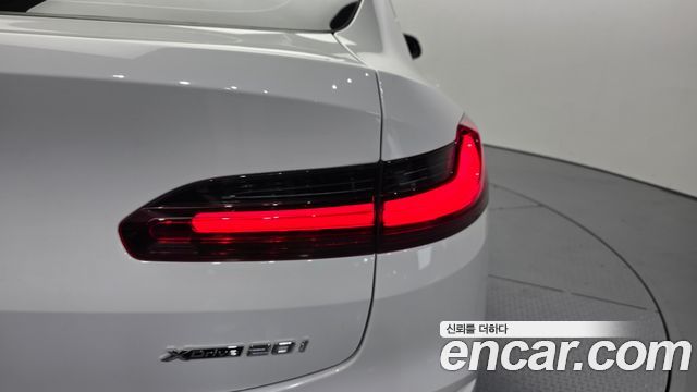 BMW X4 xDrive20i xLine