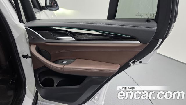 BMW X4 xDrive20i xLine