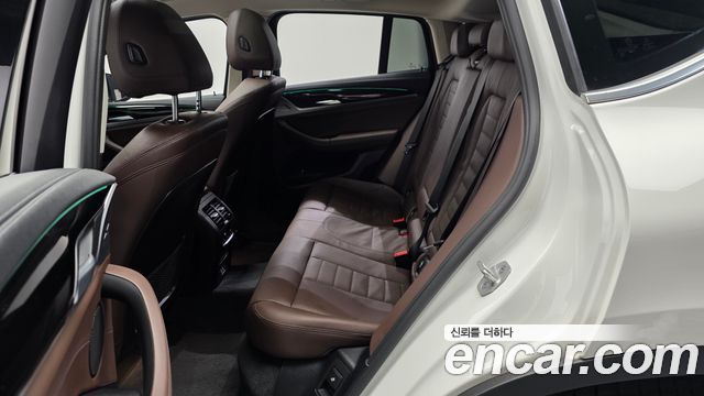 BMW X4 xDrive20i xLine