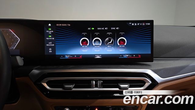 BMW 3-Series 320i