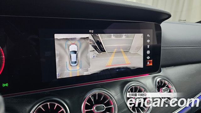 Mercedes-Benz E-Class E300d 4MATIC Coupe