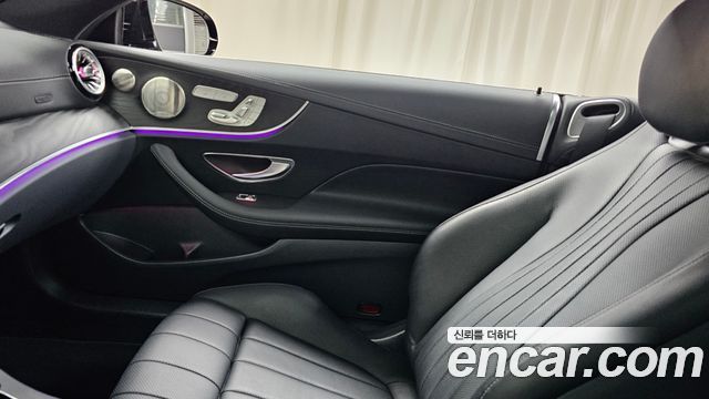 Mercedes-Benz E-Class E300d 4MATIC Coupe