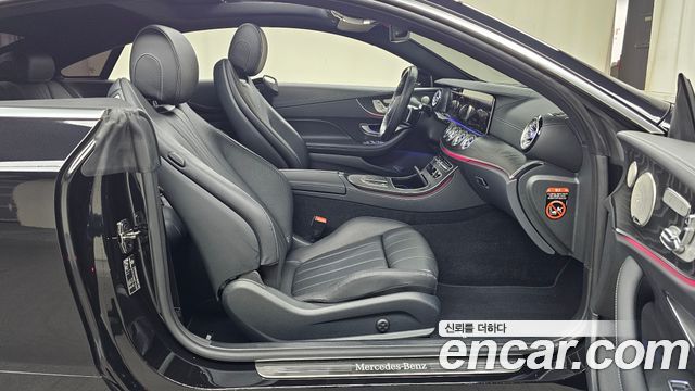 Mercedes-Benz E-Class E300d 4MATIC Coupe