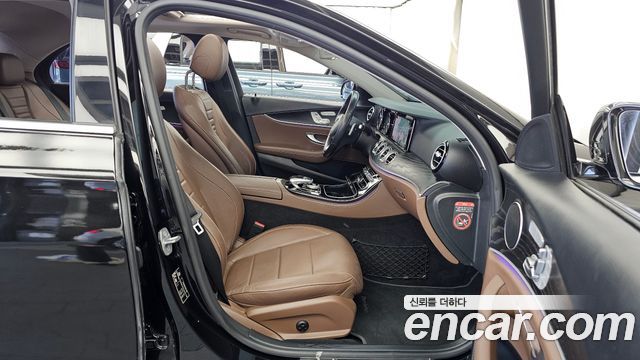 Mercedes-Benz E-Class E220d 4MATIC Avantgarde