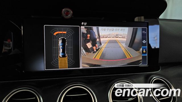 Mercedes-Benz E-Class E220d 4MATIC Avantgarde