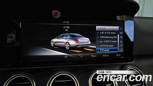 Mercedes-Benz E-Class E220d 4MATIC Avantgarde