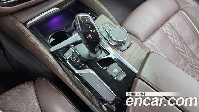 BMW 5-Series 520d Luxury Plus