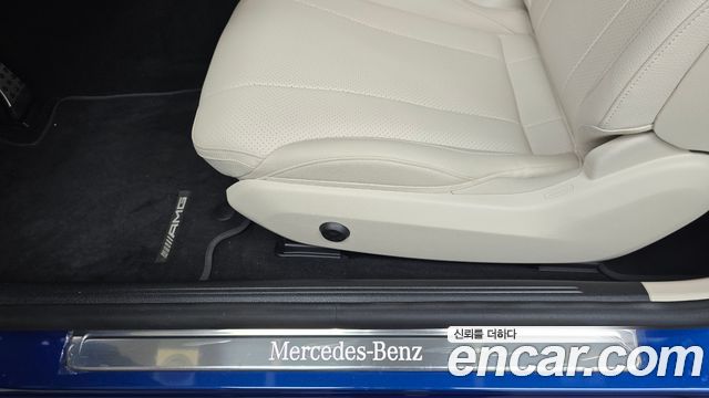 Mercedes-Benz CLE-Class CLE200 Coupe