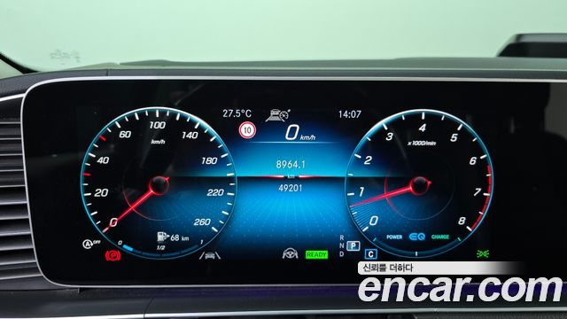 Mercedes-Benz GLE-Class GLE450 4MATIC