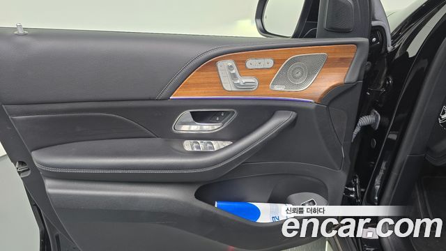Mercedes-Benz GLE-Class GLE450 4MATIC