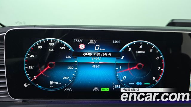 Mercedes-Benz GLE-Class GLE450 4MATIC