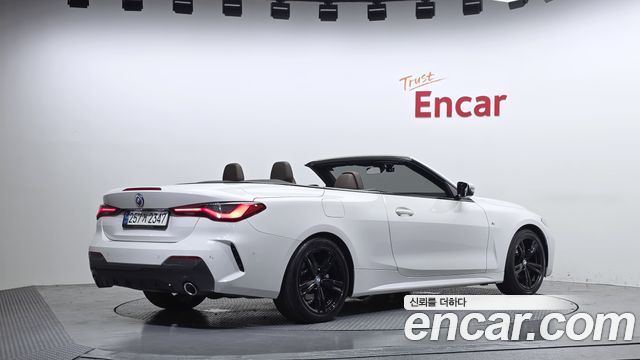 BMW 4-Series 420i M Sport Convertible