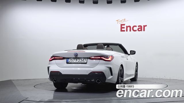 BMW 4-Series 420i M Sport Convertible