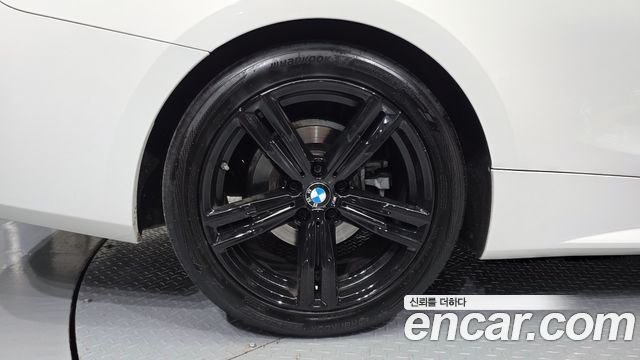 BMW 4-Series 420i M Sport Convertible