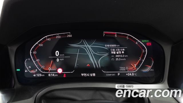 BMW 4-Series 420i M Sport Convertible