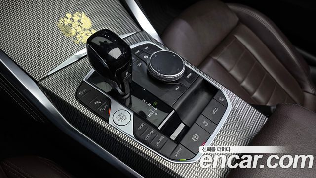 BMW 4-Series 420i M Sport Convertible