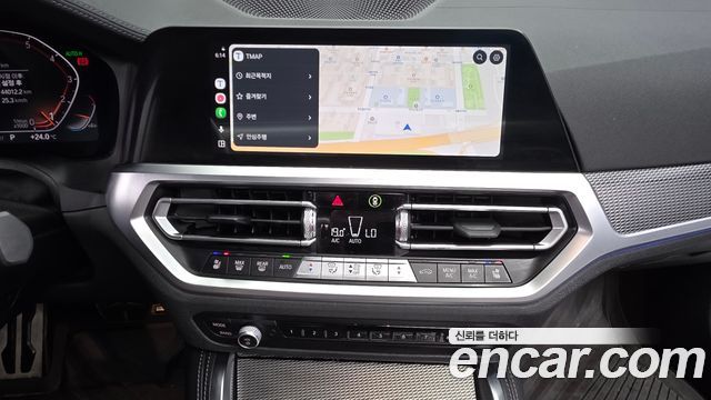 BMW 4-Series 420i M Sport Convertible