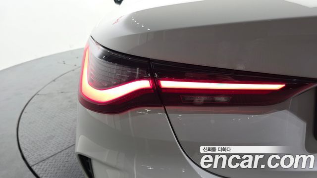 BMW 4-Series 420i M Sport Convertible