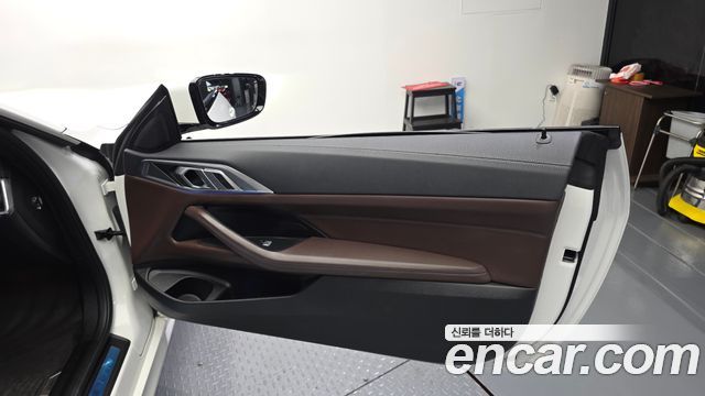 BMW 4-Series 420i M Sport Convertible