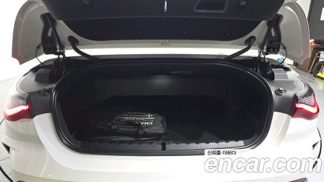 BMW 4-Series 420i M Sport Convertible