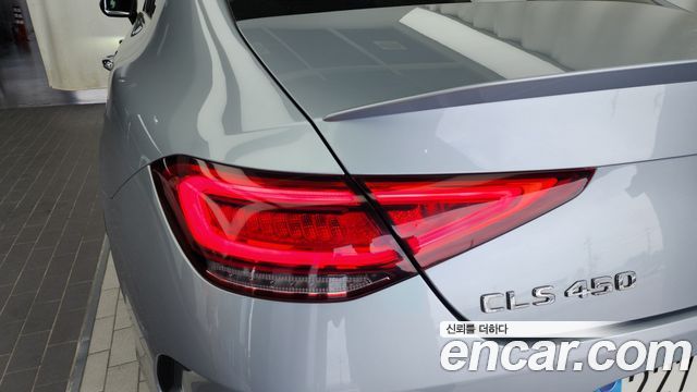 Mercedes-Benz CLS-Class CLS400d 4MATIC AMG Line