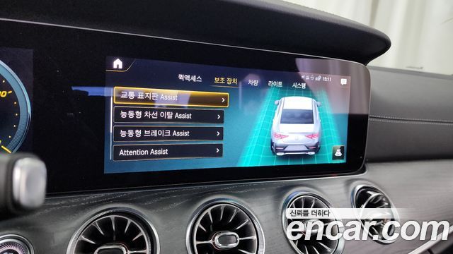 Mercedes-Benz CLS-Class CLS400d 4MATIC AMG Line