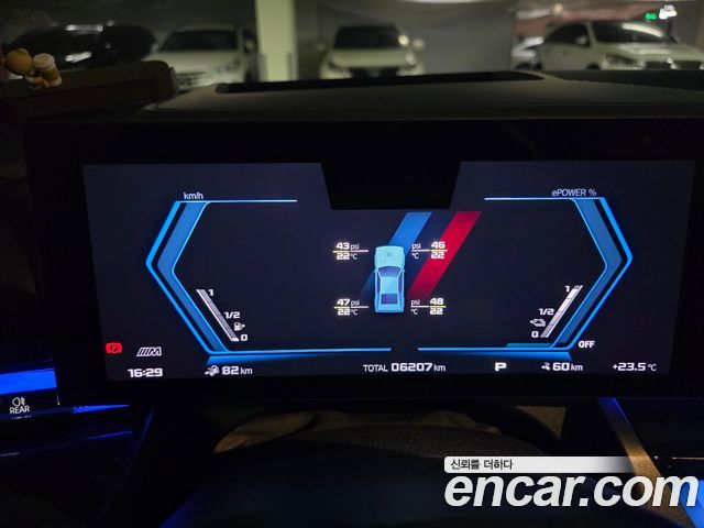 BMW M5 M5 Touring