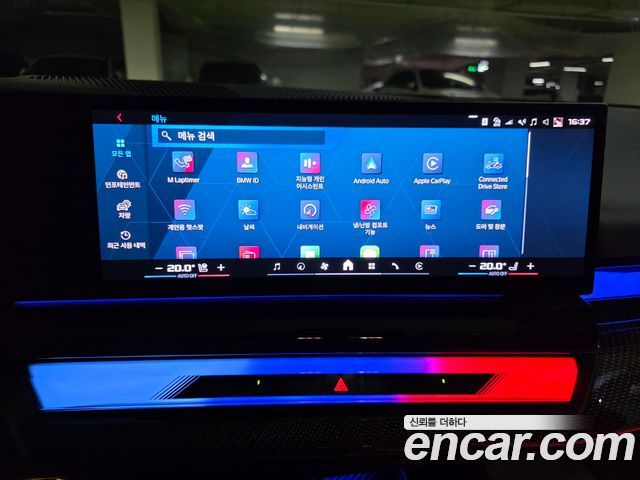 BMW M5 M5 Touring