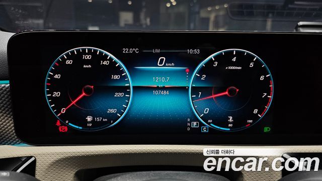 Mercedes-Benz A-Class A220 Hatchback