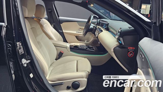 Mercedes-Benz A-Class A220 Hatchback