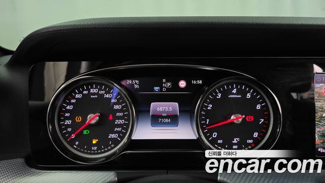 Mercedes-Benz E-Class E250 Avantgarde