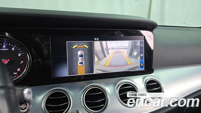 Mercedes-Benz E-Class E250 Avantgarde