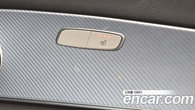 Mercedes-Benz E-Class E250 Avantgarde