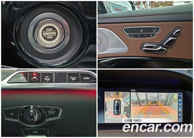 Mercedes-Benz S-Class S63AMG 4MATIC+ Performance Edition