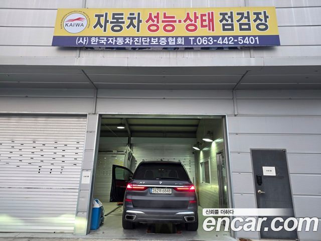 BMW X7 xDrive 40i M Sport 6STR
