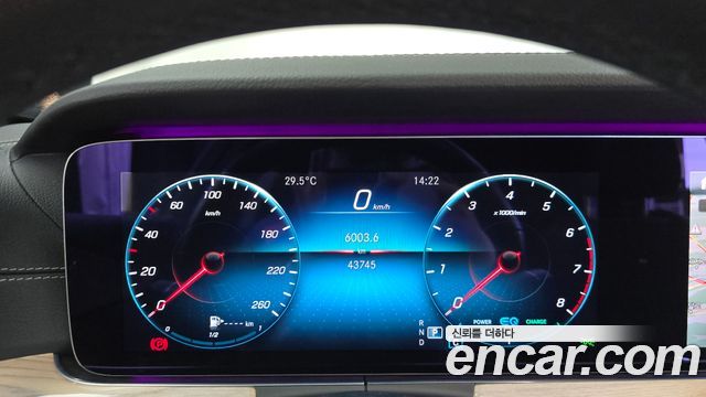 Mercedes-Benz CLS-Class CLS450 4MATIC AMG Line