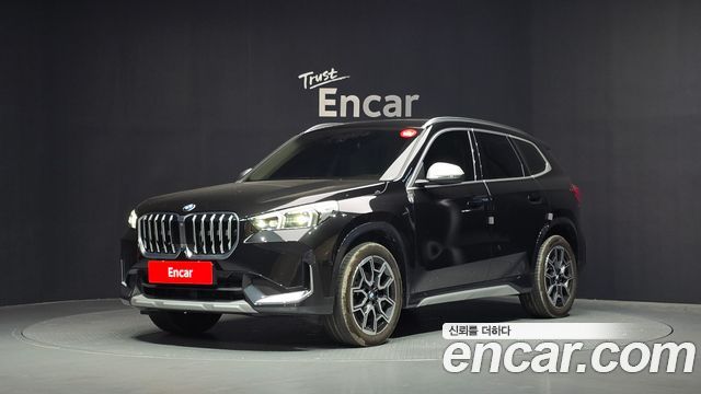 BMW X1 xDrive 20i xLine