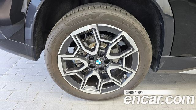 BMW X1 xDrive 20i xLine